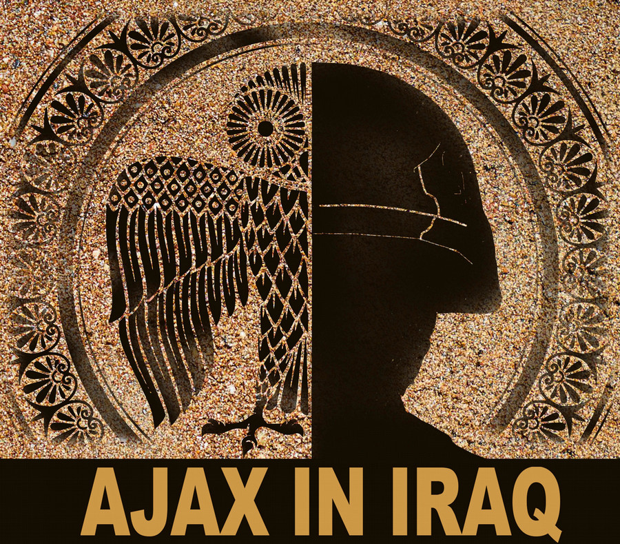Ajax in Iraq